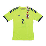 2014/15 JAPAN UCHIDA #6 *PLAYER ISSUE* BNWT AWAY SHIRT (M) ADIDAS