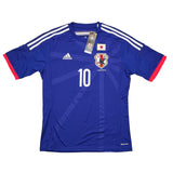 2014/15 JAPAN KAGAWA #10 *BNWT* HOME SHIRT (M) ADIDAS