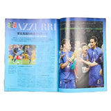 2002 CALCIO SEASON PREVIEW MAGAZINE *CHINESE EDITION*