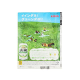 2002 CALCIO SEASON PREVIEW MAGAZINE *CHINESE EDITION*