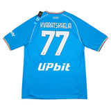 2023/24 NAPOLI KVARATSKHELIA #77 *BNWT* HOME SHIRT (4XL) EA7