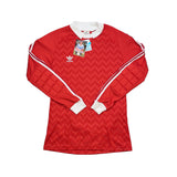 1990/92 Adidas *BNWT* GK Shirt (S/M)