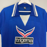 Shop 1979/81 SCHALKE HOME SHIRT (L) ERIMA, classic football shirts, vintage football shirts & retro soccer jerseys at Cult Kits