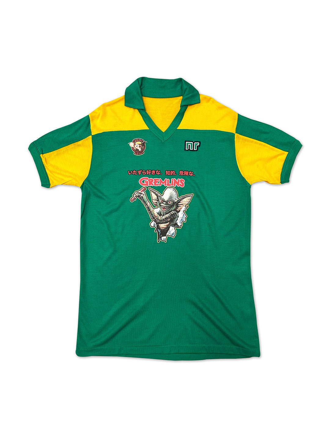 1986-cult-kits-x-gremlins-japanese-movie-mashup-l-ennerre