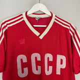 Shop 1986/87 SOVIET UNION HOME SHIRT (L) ADIDAS, classic football shirts, vintage football shirts & retro soccer jerseys at Cult Kits