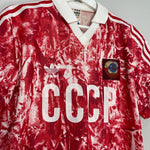 Shop 1989/91 SOVIET UNION HOME SHIRT (M) ADIDAS, classic football shirts, vintage football shirts & retro soccer jerseys at Cult Kits