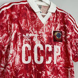 Shop 1989/91 SOVIET UNION HOME SHIRT (M) ADIDAS, classic football shirts, vintage football shirts & retro soccer jerseys at Cult Kits