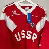 Shop 1990/91 SOVIET UNION *BNWT* ADIDAS ORIGINALS RE-ISSUE HOME SHIRT (L), classic football shirts, vintage football shirts & retro soccer jerseys at Cult Kits