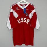 Shop 1990/91 SOVIET UNION *BNWT* ADIDAS ORIGINALS RE-ISSUE HOME SHIRT (L), classic football shirts, vintage football shirts & retro soccer jerseys at Cult Kits