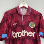 1990/92 MANCHESTER CITY AWAY SHIRT (M) UMBRO - Cult Kits - Medium - Buy Vintage Football Shirts, Authentic Retro Football Shirts For Sale, Classic Football Shirts & Soccer Jersey