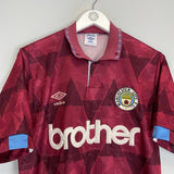 1990/92 MANCHESTER CITY AWAY SHIRT (M) UMBRO - Cult Kits - Medium - Buy Vintage Football Shirts, Authentic Retro Football Shirts For Sale, Classic Football Shirts & Soccer Jersey