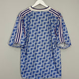 Shop 1990/92 MANCHESTER UNITED AWAY SHIRT (XL) ADIDAS, classic football shirts, vintage football shirts & retro soccer jerseys at Cult Kits
