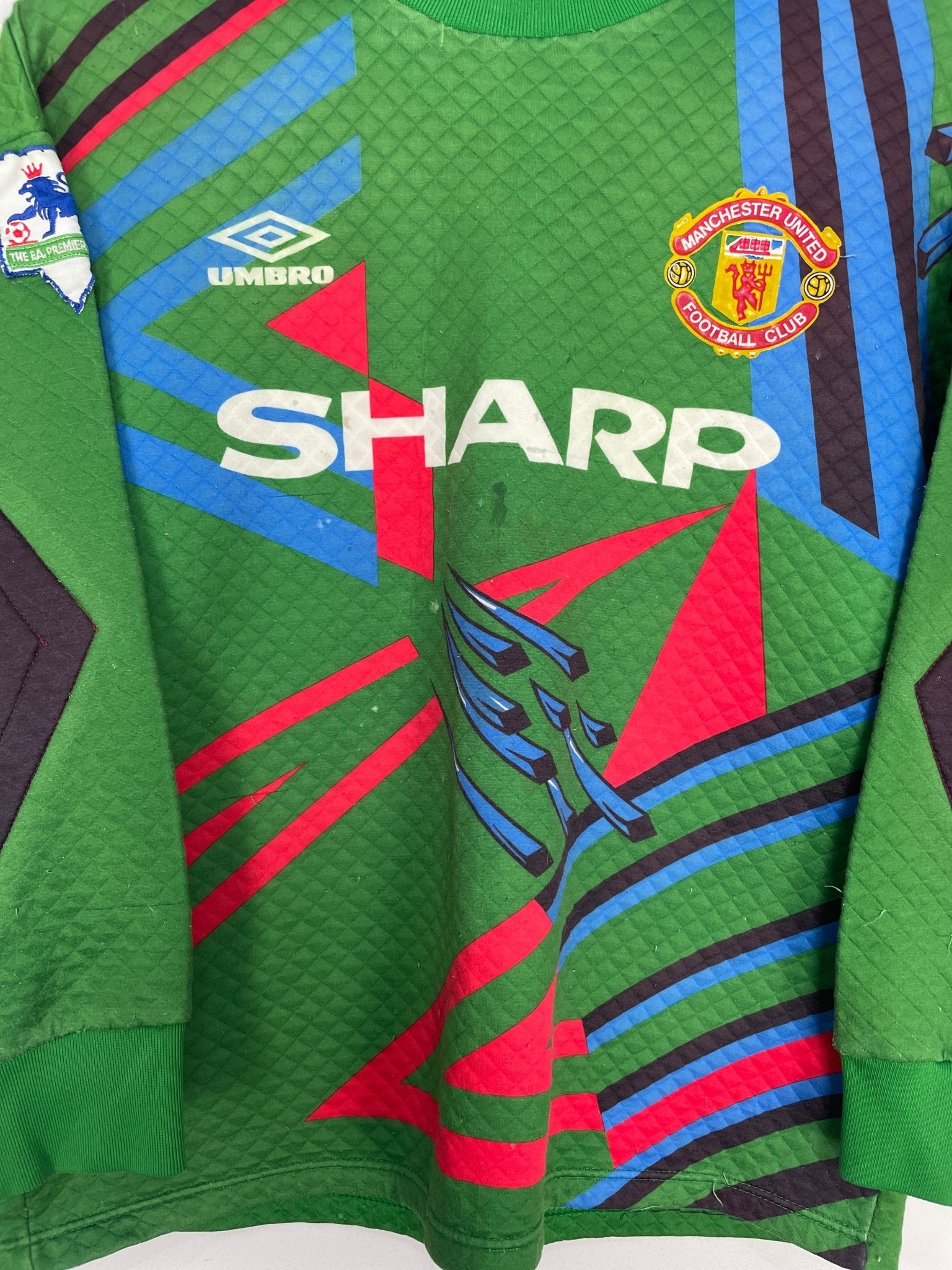 Shop 1992/93 MANCHESTER UNITED #1 GK SHIRT (S) UMBRO, classic football shirts, vintage football shirts & retro soccer jerseys at Cult Kits