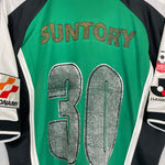 Shop 1993 TOKYO VERDY #30 HOME SHIRT (XL) NIKE, classic football shirts, vintage football shirts & retro soccer jerseys at Cult Kits