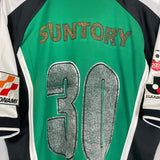 Shop 1993 TOKYO VERDY #30 HOME SHIRT (XL) NIKE, classic football shirts, vintage football shirts & retro soccer jerseys at Cult Kits
