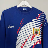 Shop 1993/94 JAPAN SWEATSHIRT (S) ASICS, classic football shirts, vintage football shirts & retro soccer jerseys at Cult Kits