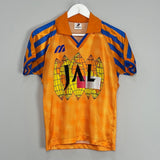 Shop 1993/94 SHIMIZU S-PULSE HOME SHIRT (L.KIDS) MIZUNO, classic football shirts, vintage football shirts & retro soccer jerseys at Cult Kits