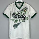Shop 1993/95 TOKYO VERDY HOME SHIRT (M) MIZUNO, classic football shirts, vintage football shirts & retro soccer jerseys at Cult Kits