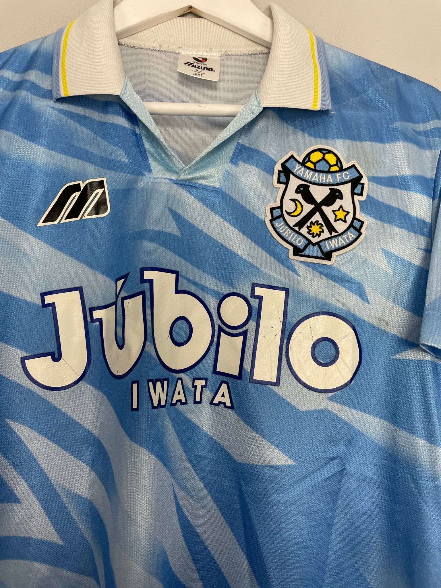 Shop 1994 JUBILO IWATA HOME SHIRT (M) MIZUNO, classic football shirts, vintage football shirts & retro soccer jerseys at Cult Kits