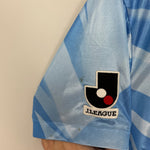 Shop 1994 JUBILO IWATA HOME SHIRT (M) MIZUNO, classic football shirts, vintage football shirts & retro soccer jerseys at Cult Kits