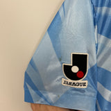 Shop 1994 JUBILO IWATA HOME SHIRT (M) MIZUNO, classic football shirts, vintage football shirts & retro soccer jerseys at Cult Kits