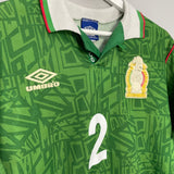 Shop 1994 MEXICO SUAREZ #4 HOME SHIRT (L) UMBRO, classic football shirts, vintage football shirts & retro soccer jerseys at Cult Kits