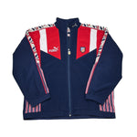 Buy 1994/95 Atletico Madrid Track Jacket (XXL) Puma ~ Free worldwide shipping ~ Authentic Vintage Football Shirts from Cult Kits