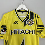 Shop 1994/95 KASHIWA REYSOL HOME SHIRT (M) MIZUNO, classic football shirts, vintage football shirts & retro soccer jerseys at Cult Kits