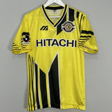 Shop 1994/95 KASHIWA REYSOL HOME SHIRT (M) MIZUNO, classic football shirts, vintage football shirts & retro soccer jerseys at Cult Kits