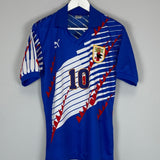 Shop 1994/96 JAPAN RAMOS #10 HOME SHIRT (S) PUMA, classic football shirts, vintage football shirts & retro soccer jerseys at Cult Kits