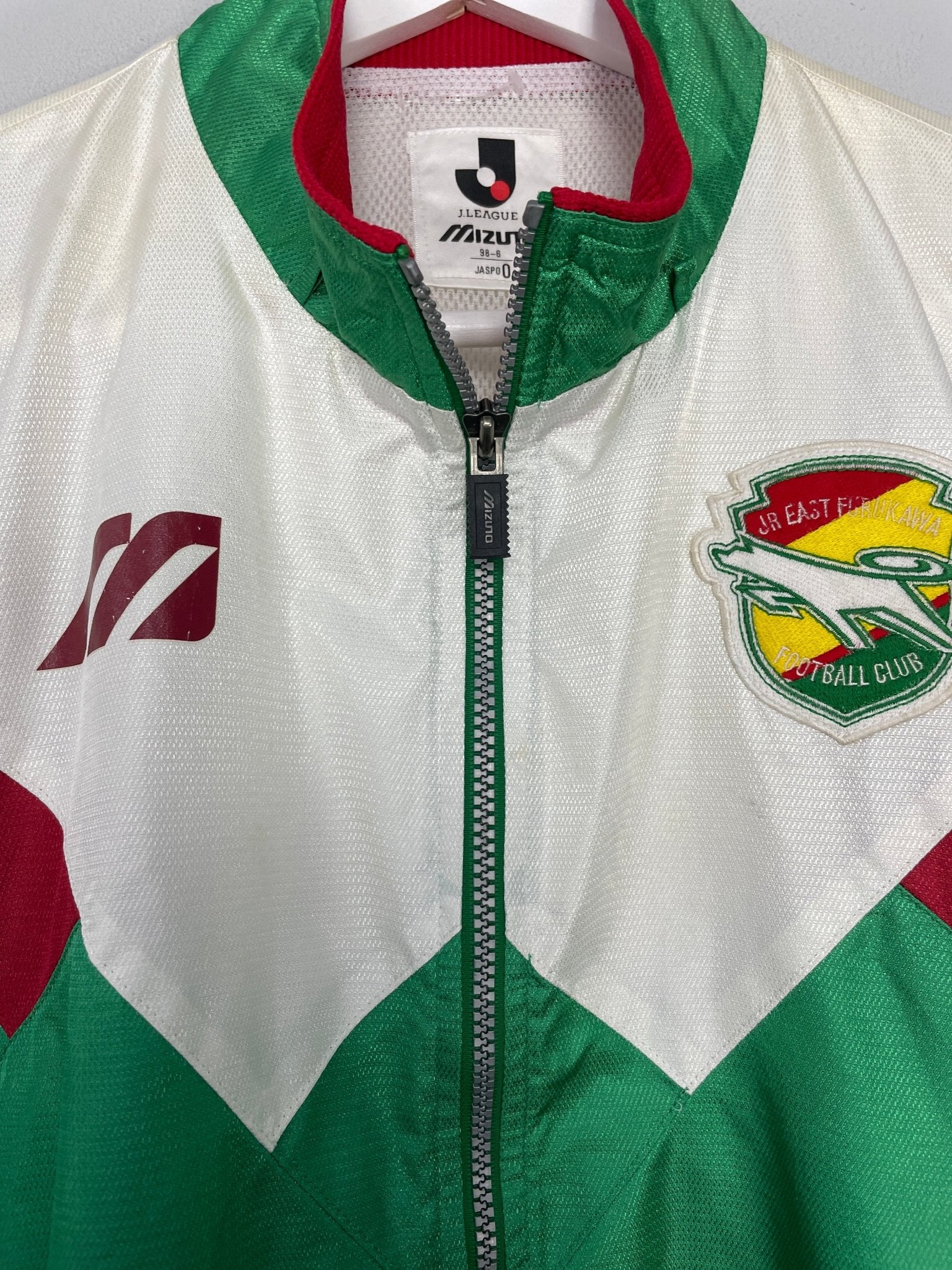 Shop 1994/96 JEF UNITED TRACK JACKET (L) MIZUNO, classic football shirts, vintage football shirts & retro soccer jerseys at Cult Kits