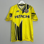 Shop 1994/96 KASHIWA REYSOL HOME SHIRT (L) MIZUNO, classic football shirts, vintage football shirts & retro soccer jerseys at Cult Kits