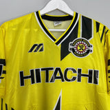 Shop 1994/96 KASHIWA REYSOL HOME SHIRT (L) MIZUNO, classic football shirts, vintage football shirts & retro soccer jerseys at Cult Kits