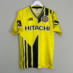 Shop 1995/96 KASHIWA REYSOL HOME SHIRT (M) MIZUNO, classic football shirts, vintage football shirts & retro soccer jerseys at Cult Kits