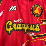 Shop 1995/96 NAGOYA GRAMPUS HOME SHIRT (S) MIZUNO, classic football shirts, vintage football shirts & retro soccer jerseys at Cult Kits