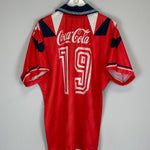 1995/96 TIBURONES VERACRUZ 19 HOME SHIRT (XL) UMBRO - Cult Kits - XL - Buy Vintage Football Shirts, Authentic Retro Football Shirts For Sale, Classic Football Shirts & Soccer Jersey