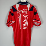 1995/96 TIBURONES VERACRUZ 19 HOME SHIRT (XL) UMBRO - Cult Kits - XL - Buy Vintage Football Shirts, Authentic Retro Football Shirts For Sale, Classic Football Shirts & Soccer Jersey