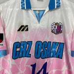 Shop 1995/97 CEREZO OSAKA #14 AWAY SHIRT (L) MIZUNO, classic football shirts, vintage football shirts & retro soccer jerseys at Cult Kits
