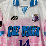 Shop 1995/97 CEREZO OSAKA #14 AWAY SHIRT (L) MIZUNO, classic football shirts, vintage football shirts & retro soccer jerseys at Cult Kits
