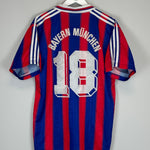 1995/97 BAYERN MUNICH #18 (KLINSMANN) HOME SHIRT (L) ADIDAS BACK JURGEN 