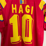 Shop 1996 ROMANIA HAGI #10 AWAY SHIRT (L) ADIDAS, classic football shirts, vintage football shirts & retro soccer jerseys at Cult Kits