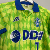 Shop 1996 SHONAN BELLMARE NAKATA #7 HOME SHIRT (M) MIZUNO, classic football shirts, vintage football shirts & retro soccer jerseys at Cult Kits