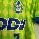 Shop 1996 SHONAN BELLMARE NAKATA #7 HOME SHIRT (M) MIZUNO, classic football shirts, vintage football shirts & retro soccer jerseys at Cult Kits