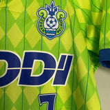 Shop 1996 SHONAN BELLMARE NAKATA #7 HOME SHIRT (M) MIZUNO, classic football shirts, vintage football shirts & retro soccer jerseys at Cult Kits