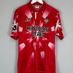 1996 URAWA RED DIAMONDS HOME SHIRT (L) MIZUNO - Cult Kits - Large - Buy Vintage Football Shirts, Authentic Retro Football Shirts For Sale, Classic Football Shirts & Soccer Jersey