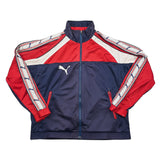 Buy 1996/98 Atletico Madrid Track Jacket (M) Puma ~ Free worldwide shipping available ~ Authentic Vintage Football Shirts from Cult Kits