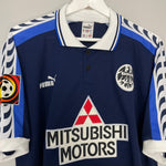 Shop 1996/98 EINTRACHT FRANKFURT MARTINI #27 *MATCH ISSUED* THIRD SHIRT (XL) PUMA, classic football shirts, vintage football shirts & retro soccer jerseys at Cult Kits