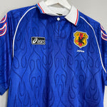 Shop 1998 JAPAN HOME SHIRT (L) ASICS, classic football shirts, vintage football shirts & retro soccer jerseys at Cult Kits