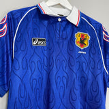 Shop 1998 JAPAN HOME SHIRT (L) ASICS, classic football shirts, vintage football shirts & retro soccer jerseys at Cult Kits
