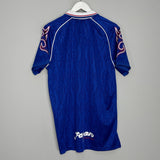 Shop 1998 JAPAN HOME SHIRT (L) ASICS, classic football shirts, vintage football shirts & retro soccer jerseys at Cult Kits